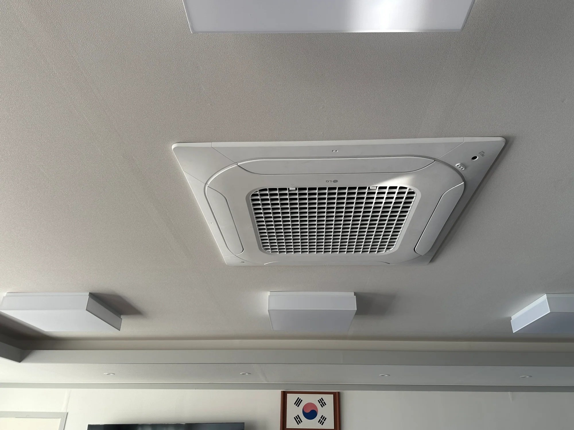 경기도 시흥시 은행고등학교